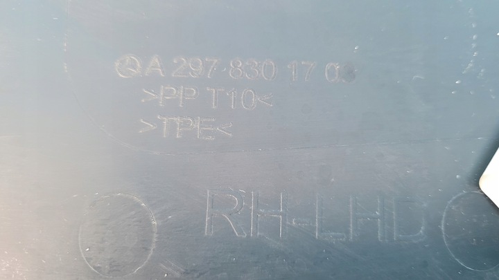 фото №13, Mercedes eqe w295 350+ 23r панель под лобовым стеклом правые a2978301703