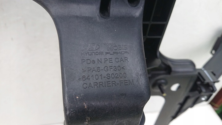 фото №7, Hyundai i30 3 17- pas переднє підсилювач