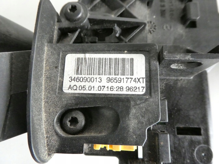 фото №5, Перемикач комбінований citroen c4 grand picasso i 96627927xt