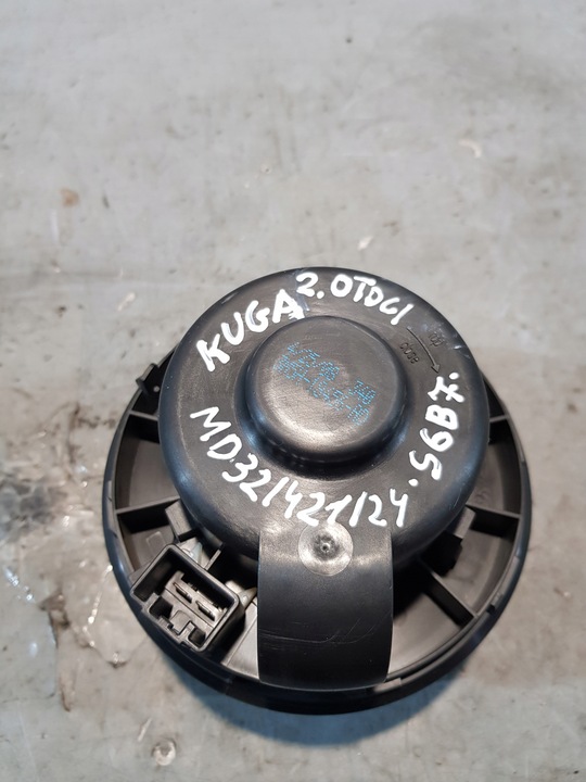 фото №3, Воздуходувка вентилятор воздуховод ford kuga mk1