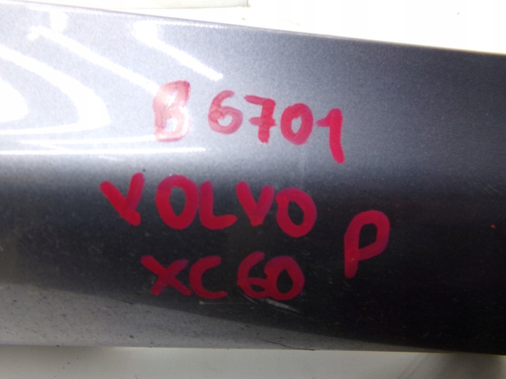 фото №9, Планка накладка порогова порога права volvo xc60 r design