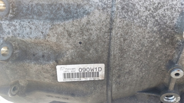 фото №6, Bmw e60 e61 e63 lci 530i n52n n53 кпп кпп / коробка передач автомат 7581405 6hp-21