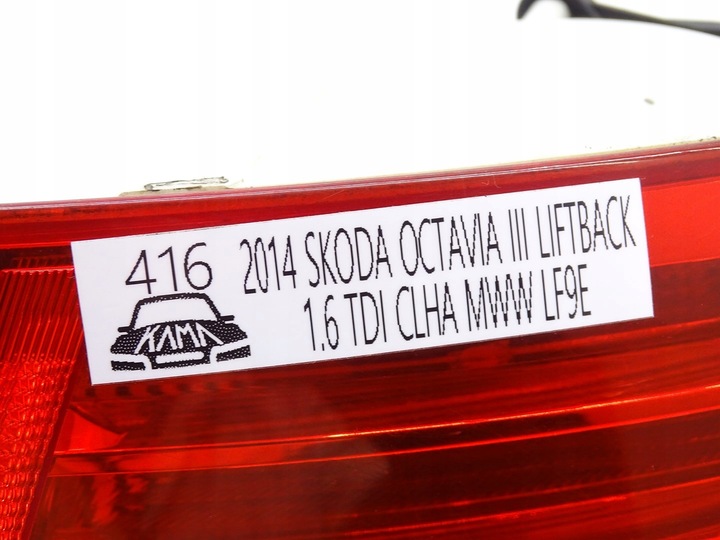 фото №9, Лампа правый зад правая задняя skoda octavia iii 5e lb 5e5945112