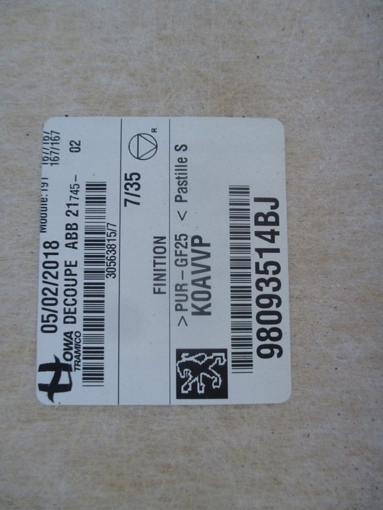 фото №11, Стеля proace scudo jumpy expert zafira довгий