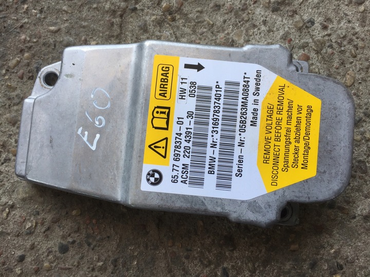 фото №1, Модуль подушка безопасности 6 978 374 bmw e60 n52b25a дорестайлинг