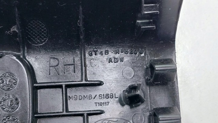 фото №8, Планка накладка пороговая порога правая ford kuga mk3 st gt4b-r13200-adw