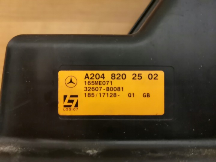 фото №10, Динаміки сабвуфер harman кардон logic 7 mercedes w204 універсал a2048202502