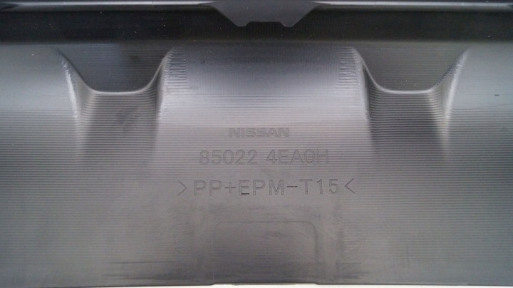 фото №7, Nissan qashqai ii j11 13-17 бампер задний k43