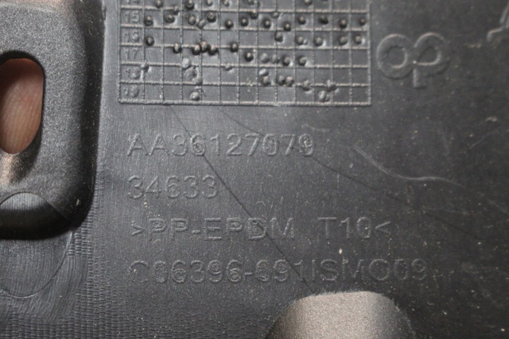 фото №5, Решётка радиатора усилитель peugeot 308 ii t9 aa36127079