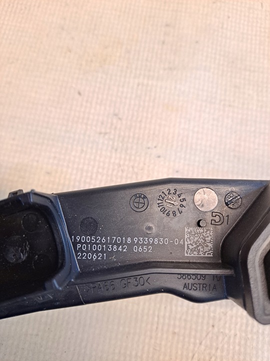 фото №7, Распределитель тока bmw g30 g31 530e 9339830