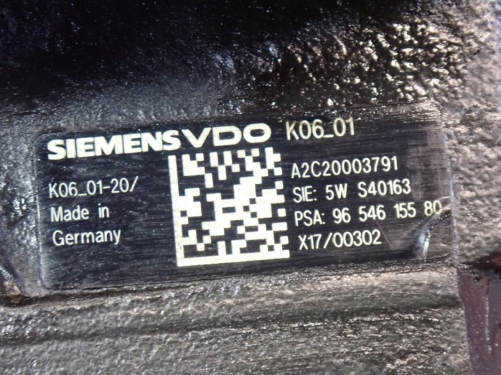 фото №9, Volvo v50 03-11 2,0 tdci 136km d4204t насос паливна рейка  9654615580