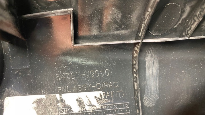 фото №7, Hyundai kona ev накладка решётка воздуховод dekor серый консоль панель 21-23