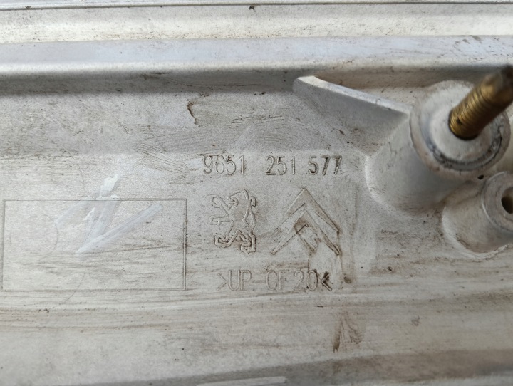 фото №10, Спойлер спойлер кришки багажника 9651251577 peugeot 307 cc