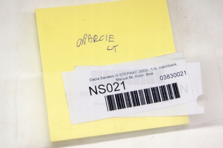 фото №7, Ns021 dacia sandero iii спинка сидіння лівий зад