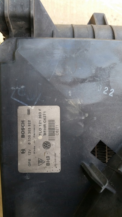 фото №10, Комплект радіатор вентилятори vw touareg 7l6121253