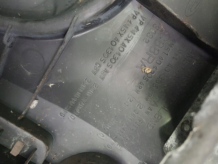 фото №9, Ford focus mk2 04-11 консоль панель раздаточная