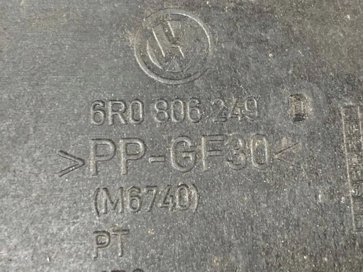 фото №13, Volkswagen polo v 6r 2013 pas переднє