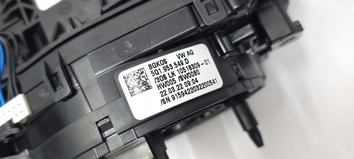 фото №10, Подрулевые рычаги лента audi q3 83a 82a953502af 82a953521na
