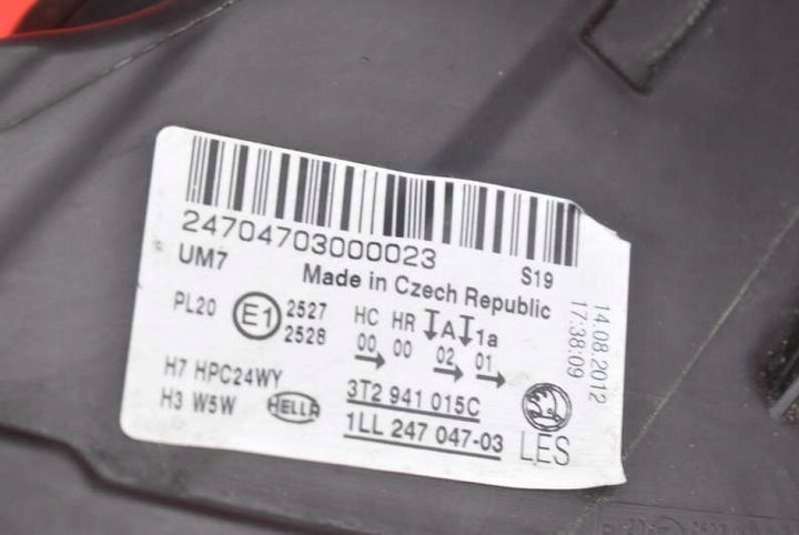 фото №7, Фара лівий лампа перед лінза uk 3t2941015c skoda superb 2 ii 08-15