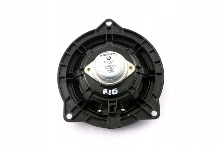 фото №15, Динамік середньочастотний стерео перед bmw f10 f11 520 523 525 528 530 535 550