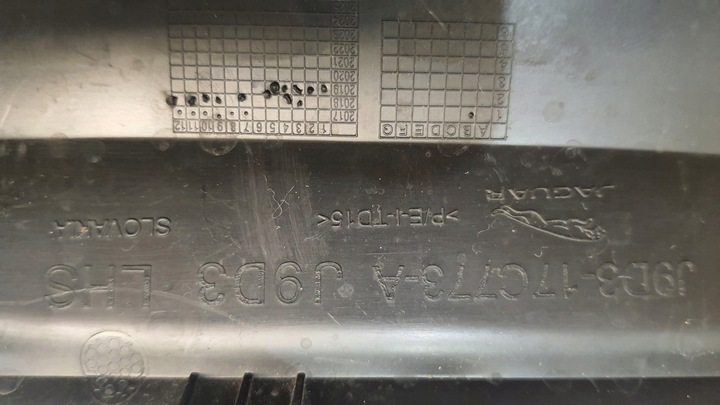 фото №7, Планка бампера заднего правая левая jaguar i-pace