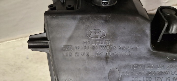 фото №10, Hyundai ioniq 5 v полный led лампа перед передняя левая 2021-2024r