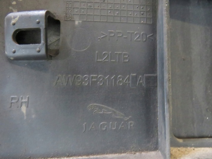 фото №7, Планка пороговая правая jgj jaguar xj x351