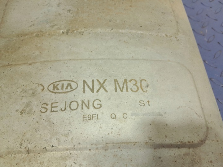 фото №6, Hyundai tucson iv 1.6b 150 km выхлоп глушитель конечный nx m30