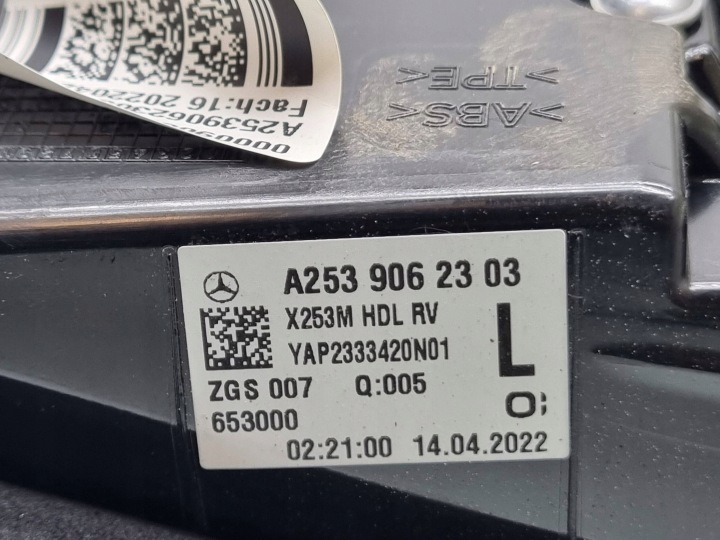 фото №7, Mercedes-benz glc x253 c253 2022 левая сторона лампы задней крышки багажника
