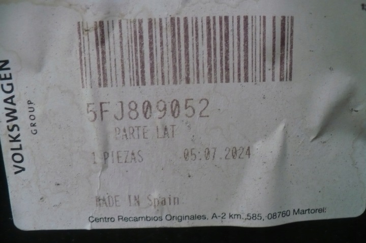 фото №3, Seat tarraco 5fj - поріг рамка перед права