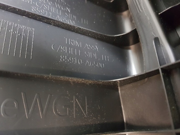 фото №5, Hyundai i30 ii універсал кріплення ролета багажника