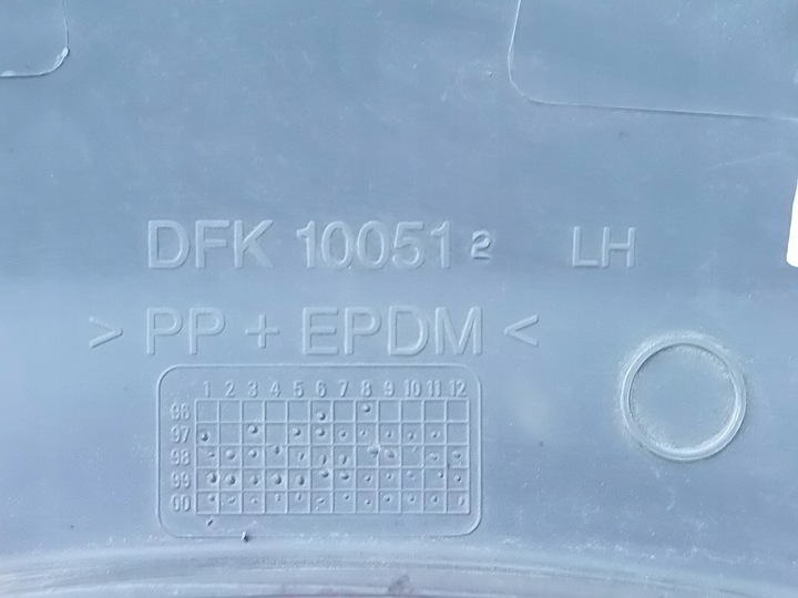 фото №4, Планка двері лівий зад land rover freelander i 2.0 td 4d