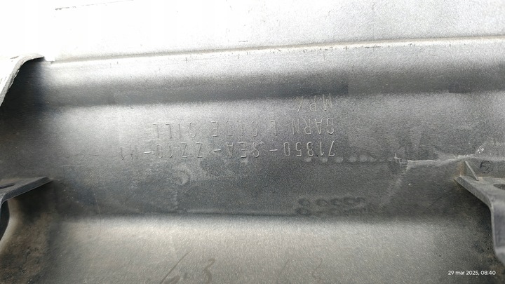 фото №3, Honda accord рестайлінг 05-08 рік ліва планка порогова поріг dn228