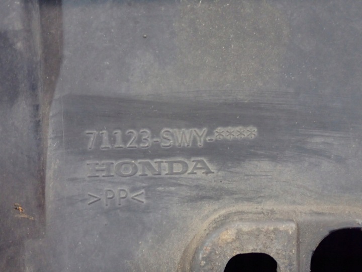 фото №9, Honda cr-v iii 06- 2,2 i-ctdi верхня захист ременя передньої верх 71123-swy