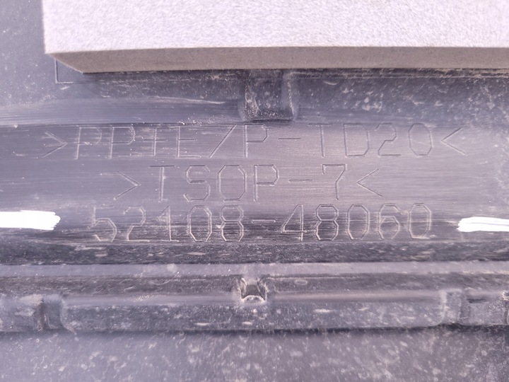 фото №15, Lexus rx v | бампер спойлер диффузор зад задний 52108-48060 | 0559