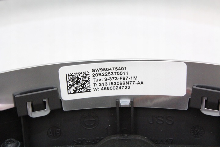 фото №8, Руль м-пакет лепестки ассистент nić bmw g01 x3 g02 x4 m40i lci