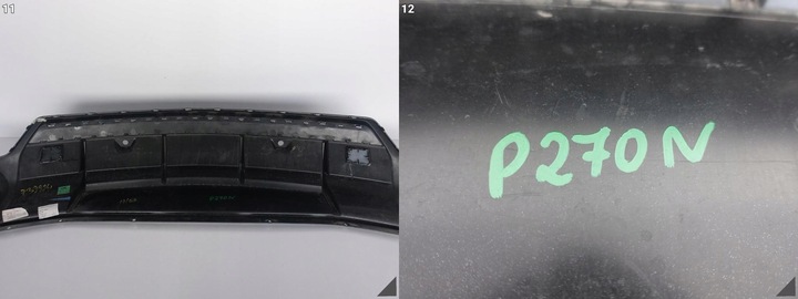 фото №12, Lamborghini urus 4ml бампер спойлер дифузор накладка зад 4ml807301