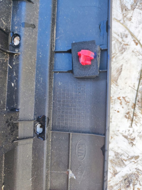 фото №8, Накладка порог планка пороговая левая kia sorento iv 20-