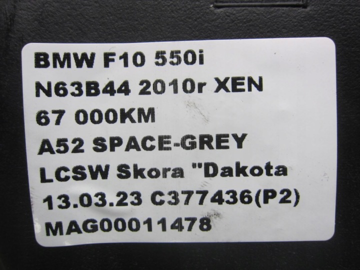фото №10, Bmw f10 550i n63 v8 бак bak топлива 7268031