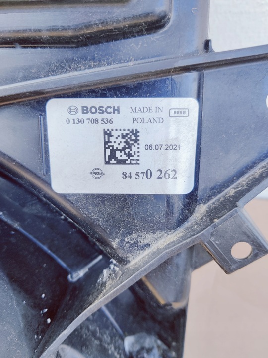 фото №5, Вентилятор радіатор opel insignia b