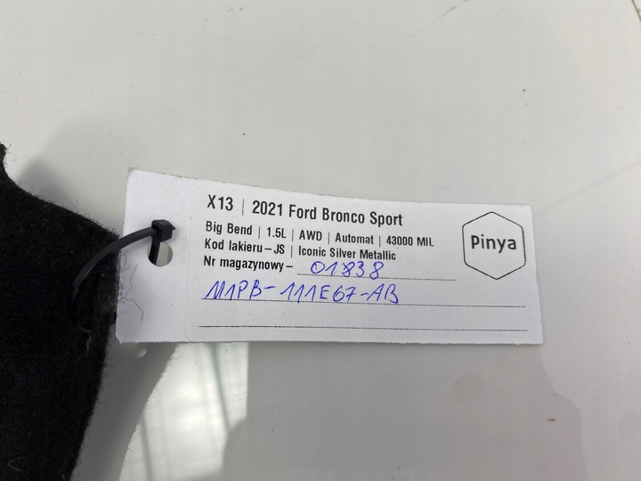 фото №6, Наконечник подкрылки подкрылок защита ford bronco sport 2020+ usa