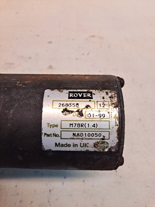 фото №5, Стартер mgf mg f tf 1.8 16v nad10050