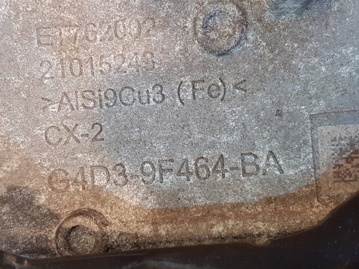 фото №9, Радіаторів egr range rover evoque 2.0d 2016