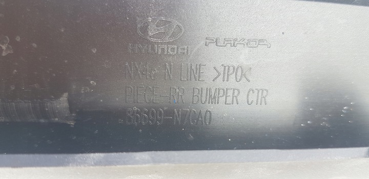 фото №9, Hyundai tucson iv n-line 20- планка накладка na бампер зад задній