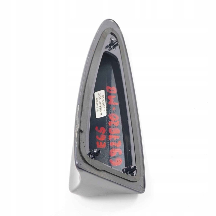 фото №10, Bmw e65 акула захист антени синій