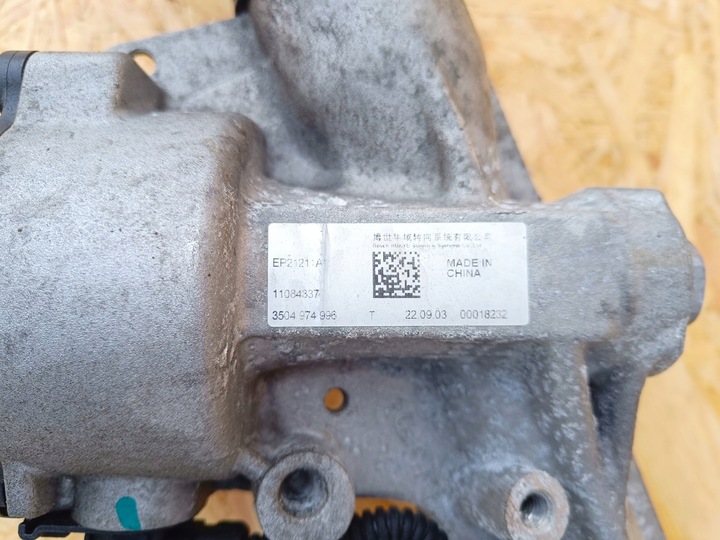 фото №6, Mg marvel r 4wd трансмісія кермова рейка рульового управління 2023r