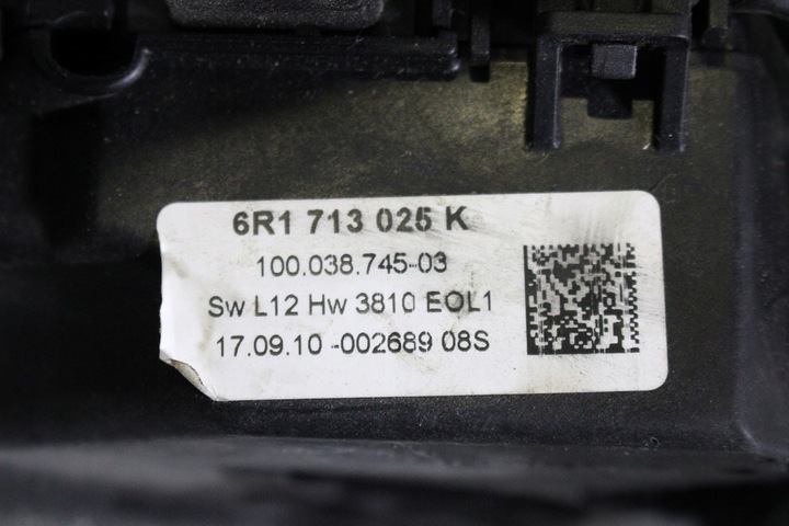 фото №8, Audi a1 вибірник коробки коробки передач 6r1713025k 6r1713025ad 6r1713025ak домкрат
