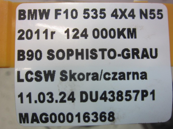 фото №10, Bmw 5 f10 f11 суппорт тормозной правые задний зад 6793042 электрический 34216793042