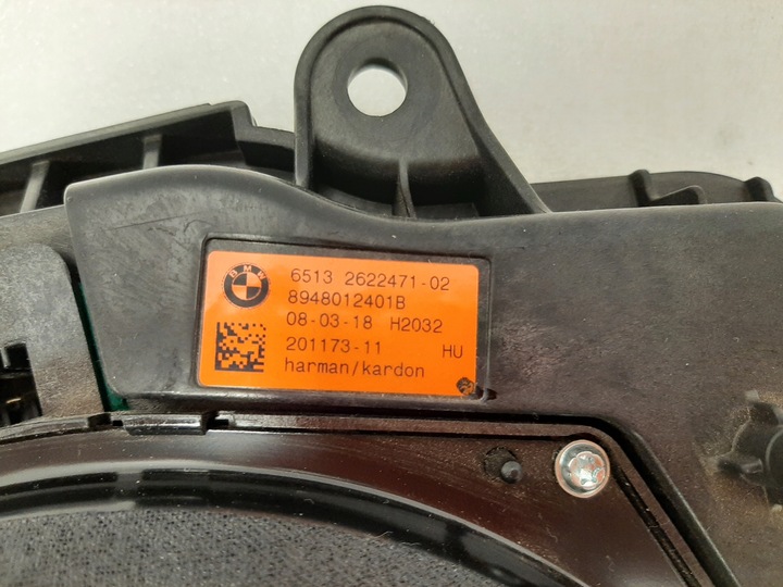 фото №13, Набір динаміків do bmw g14 g15 g16 harman кардон