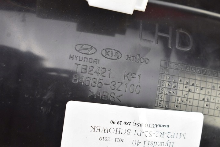 фото №10, Бардачок консолі середній 84635-3z100 hyundai i40 i 40 11-19